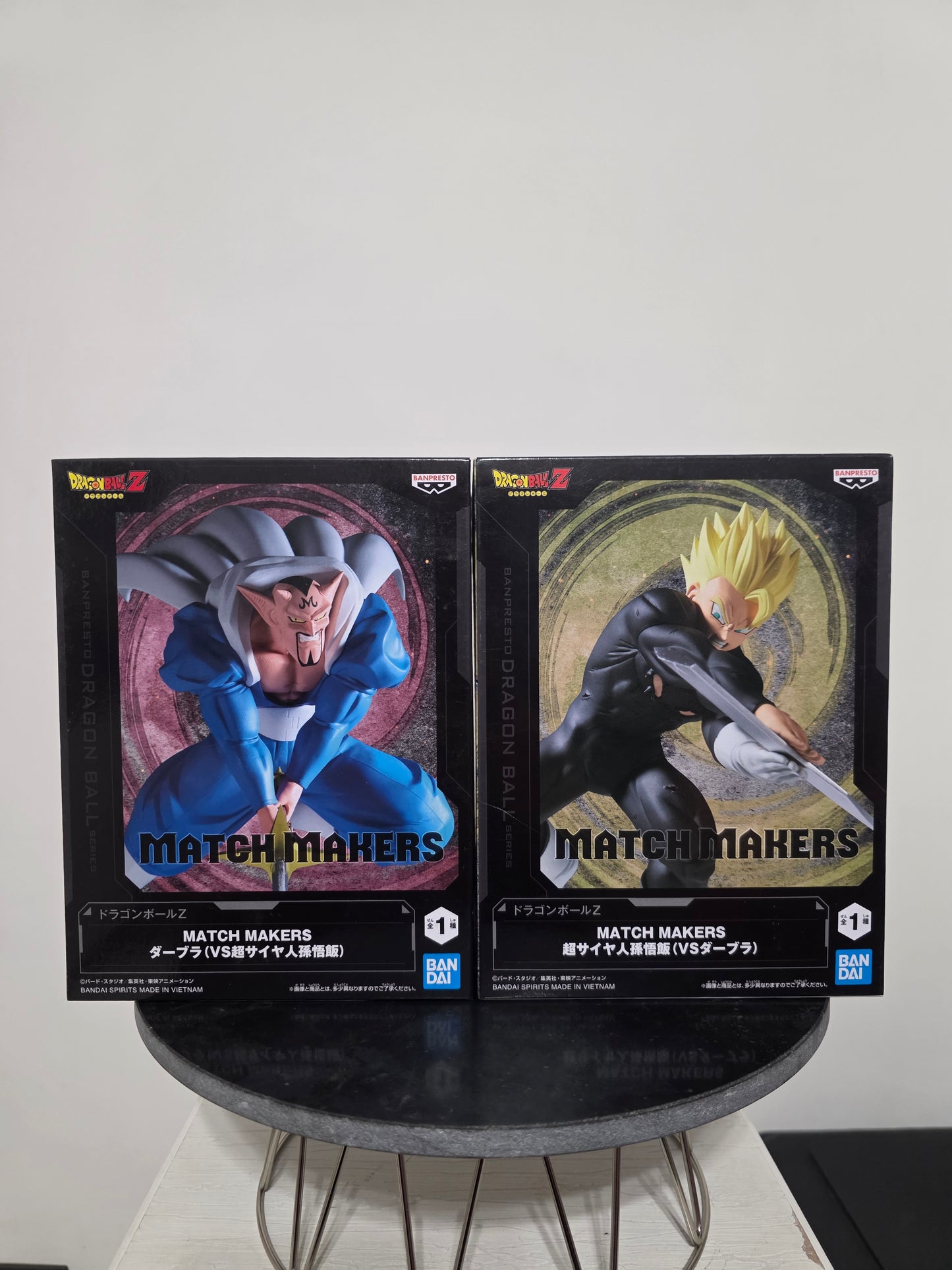 Gohan Vs Dabura Match Makers Set - Dragon Ball Banpresto