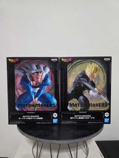 Gohan Vs Dabura Match Makers Set - Dragon Ball Banpresto
