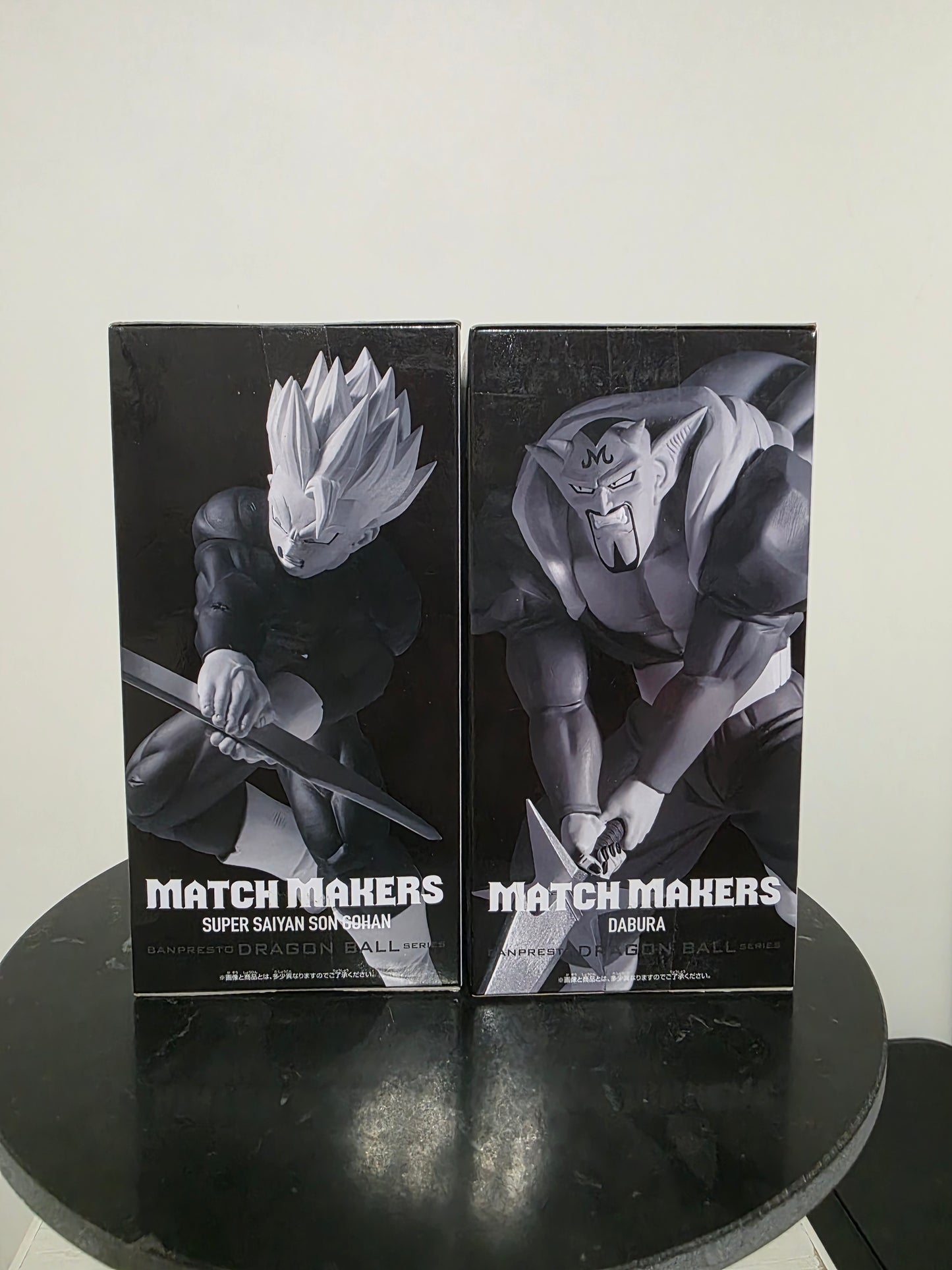 Gohan Vs Dabura Match Makers Set - Dragon Ball Banpresto