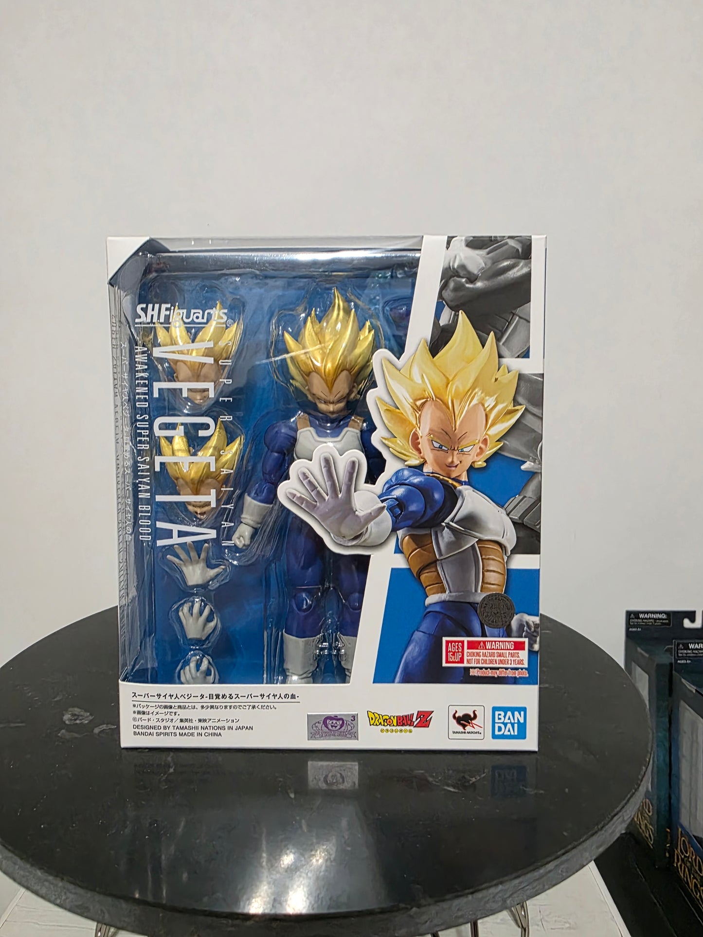 Vegeta Super Saiyan Awakened SH Figuarts - Bandai