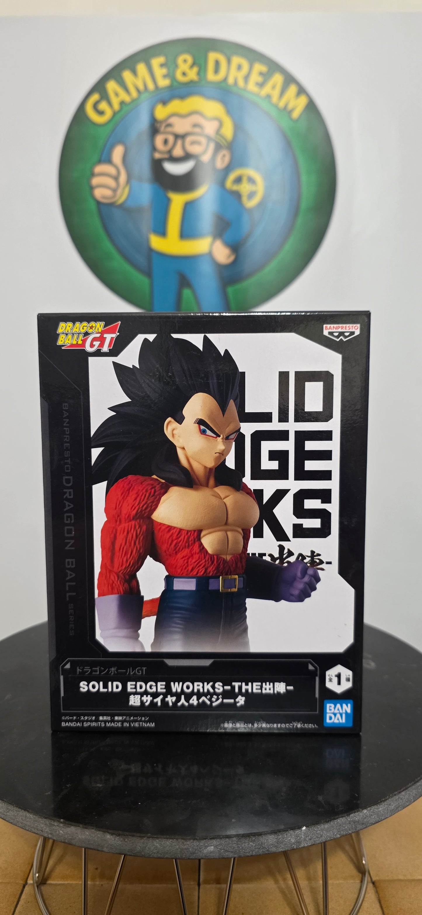 Vegeta Super Saiyan 4 Solid Edge Works - Dragon Ball Banpresto