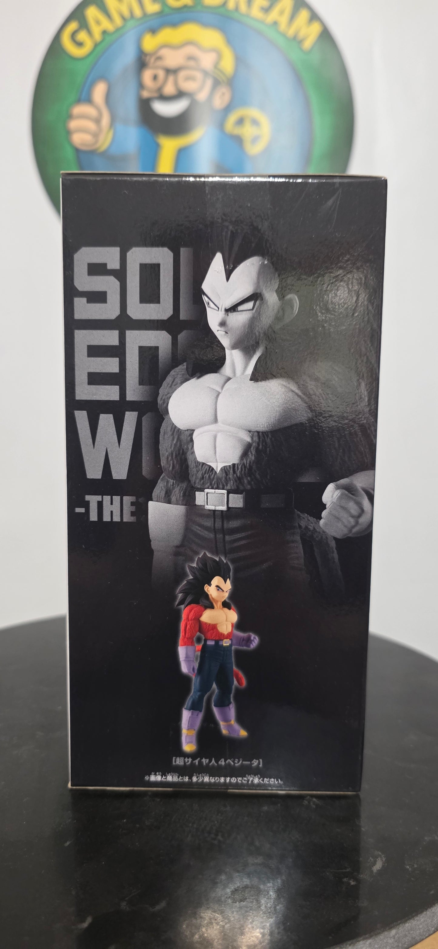 Vegeta Super Saiyan 4 Solid Edge Works - Dragon Ball Banpresto