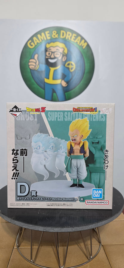 Gotenks Super Saiyan Ghost Ichiban Kuji Dragon History 2 - Bandai