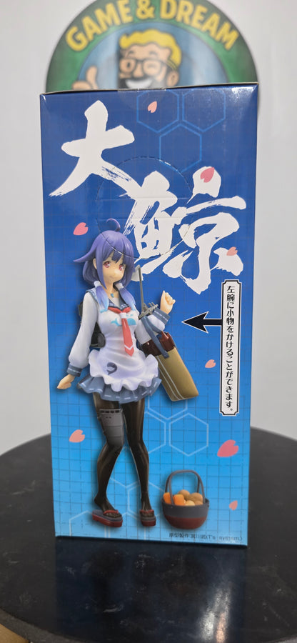 Taigei Premium Figure Kantai Collection KanColle Sega Figure