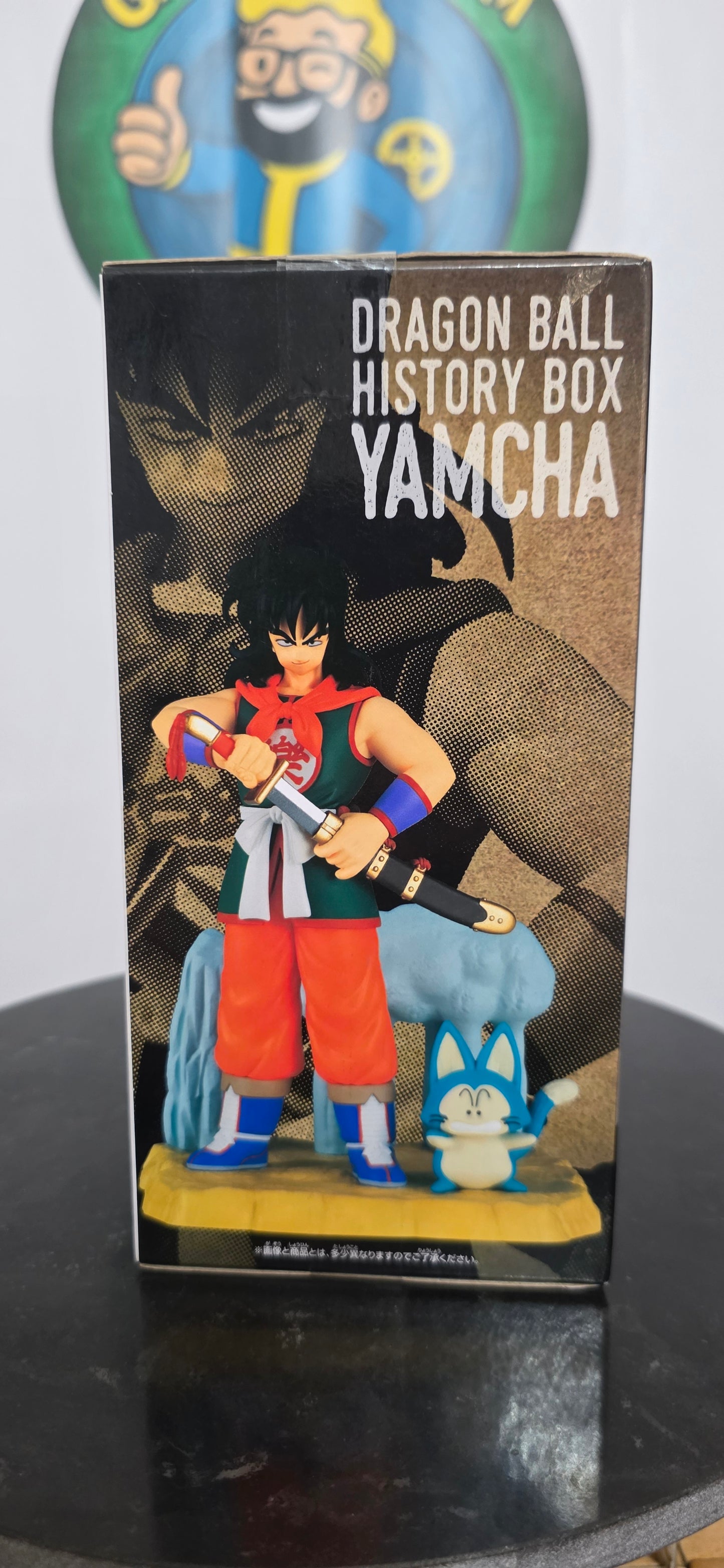 Yamcha History Box - Dragon Ball Banpresto