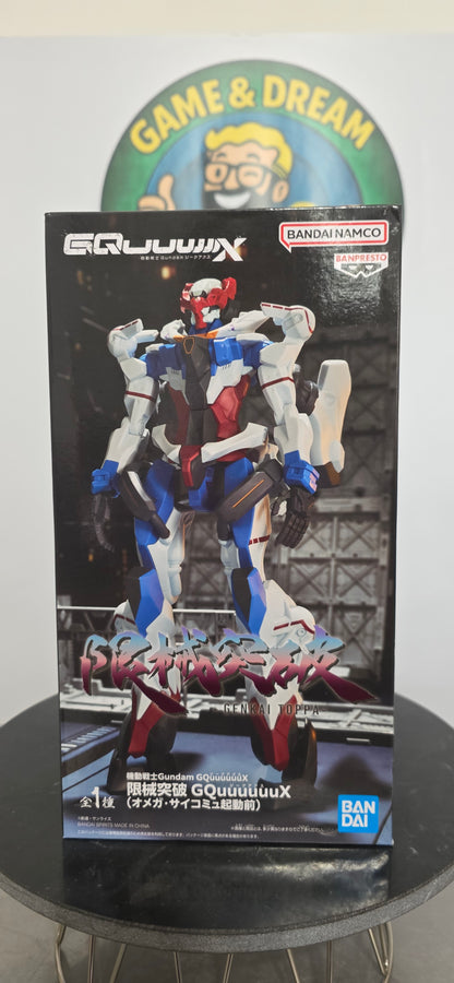 Gundam Before Omega Psycommu Genkai Toppa - Gundam GQuuuuuuX Banpresto