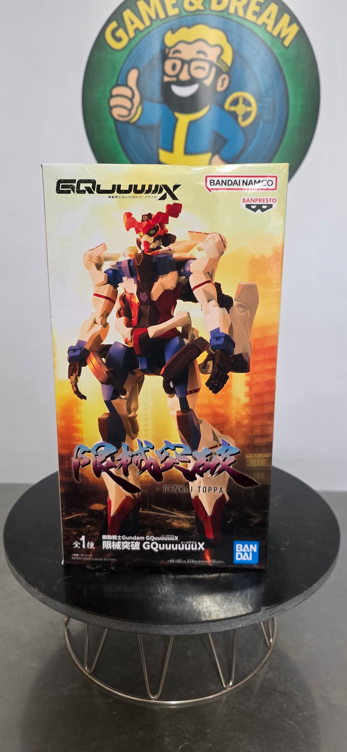 Gundam Limit Break Genkai Toppa - Gundam GQuuuuuuX Banpresto