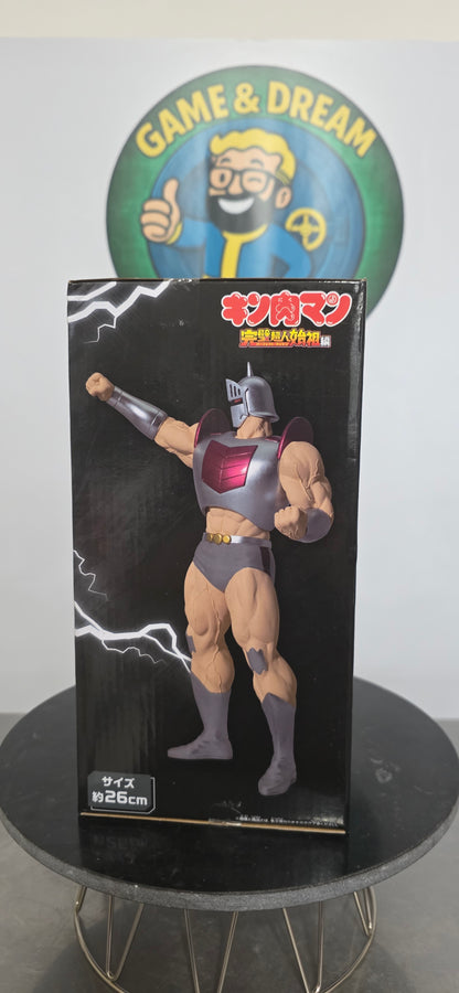 Robin Mask Perfect Superhuman Ancestor Edition Figure - Kinnikuman Banpresto