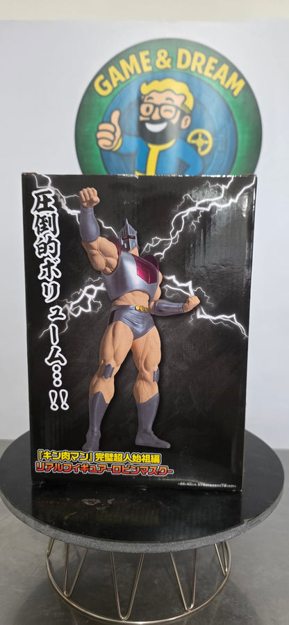 Robin Mask Perfect Superhuman Ancestor Edition Figure - Kinnikuman Banpresto
