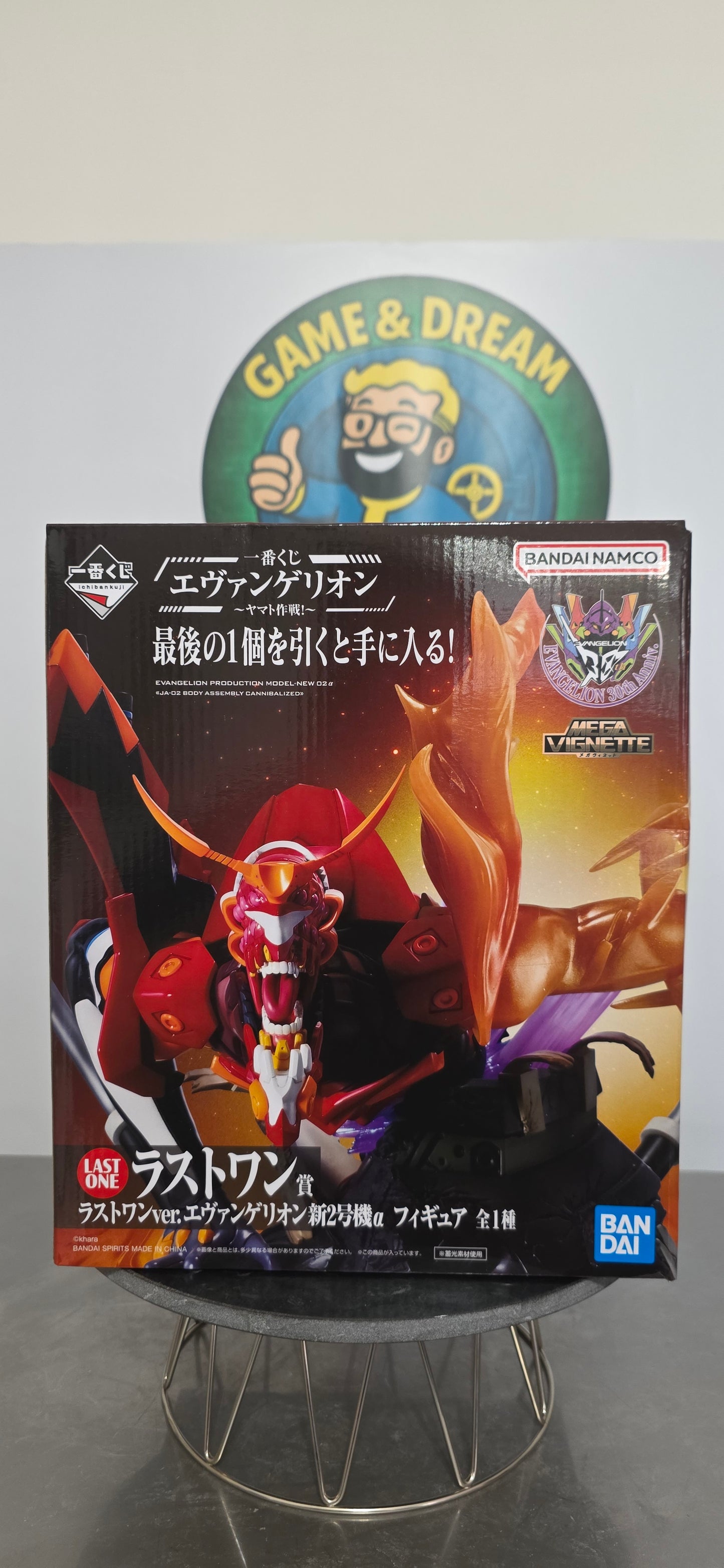 Evangelion Eva 02 Alpha Ichiban Kuji - Bandai Last One