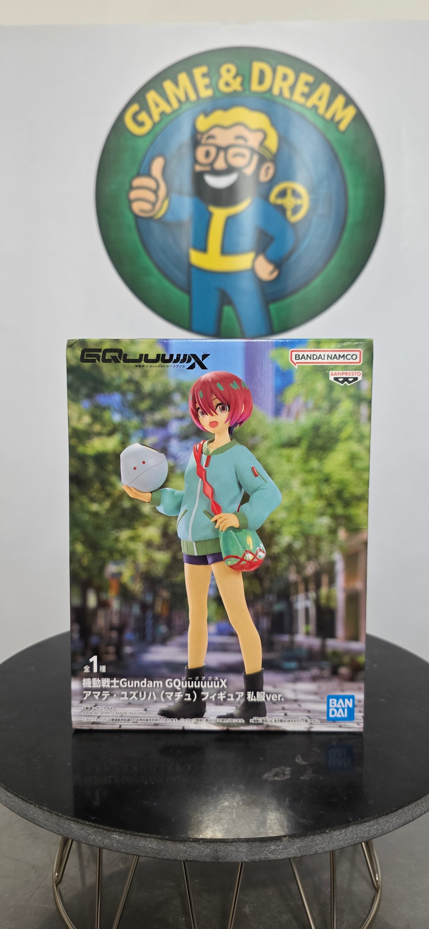 Amate Yuzuriha Machu Casual Wear - Gundam GQuuuuuuX Banpresto