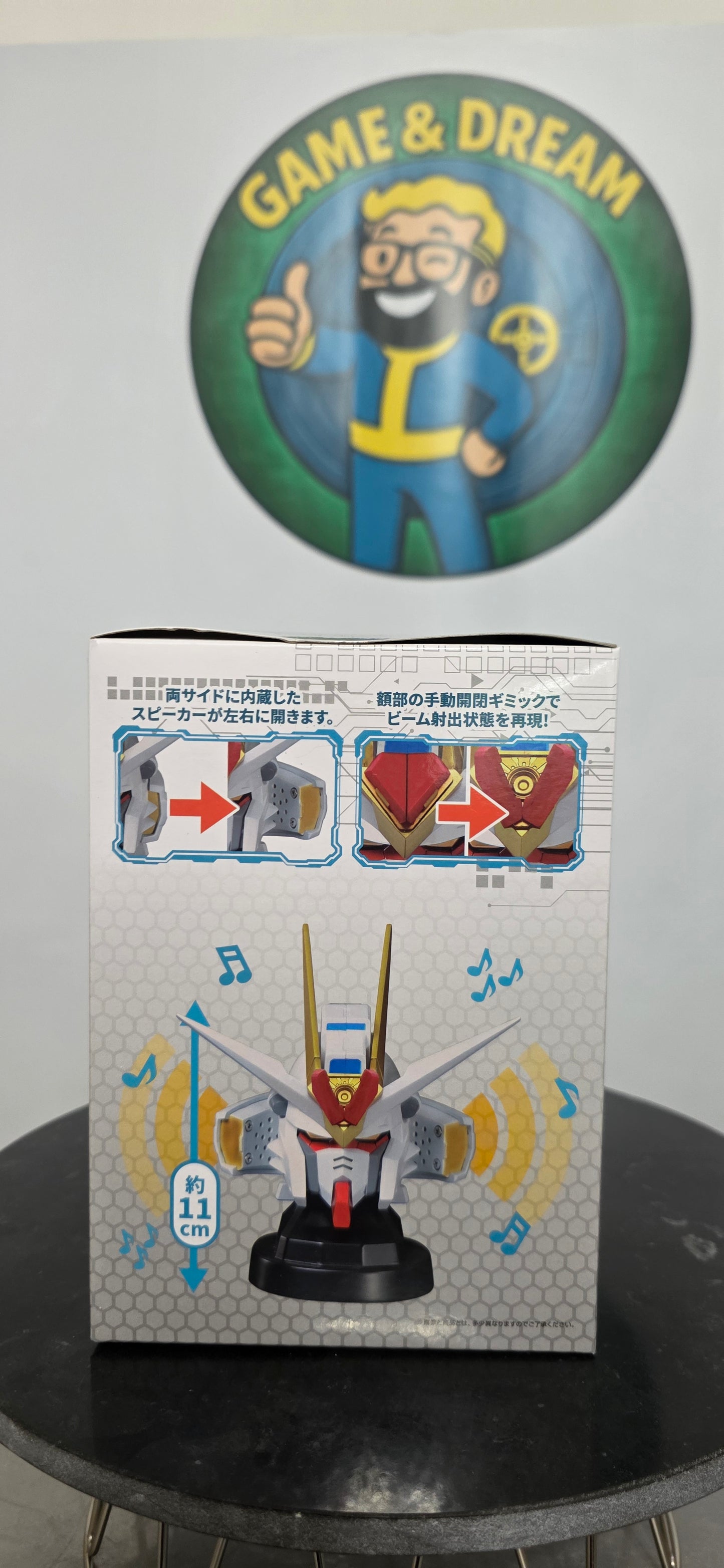 Lightning Buster Gundam Speaker - Gundam SEED FREEDOM Banpresto