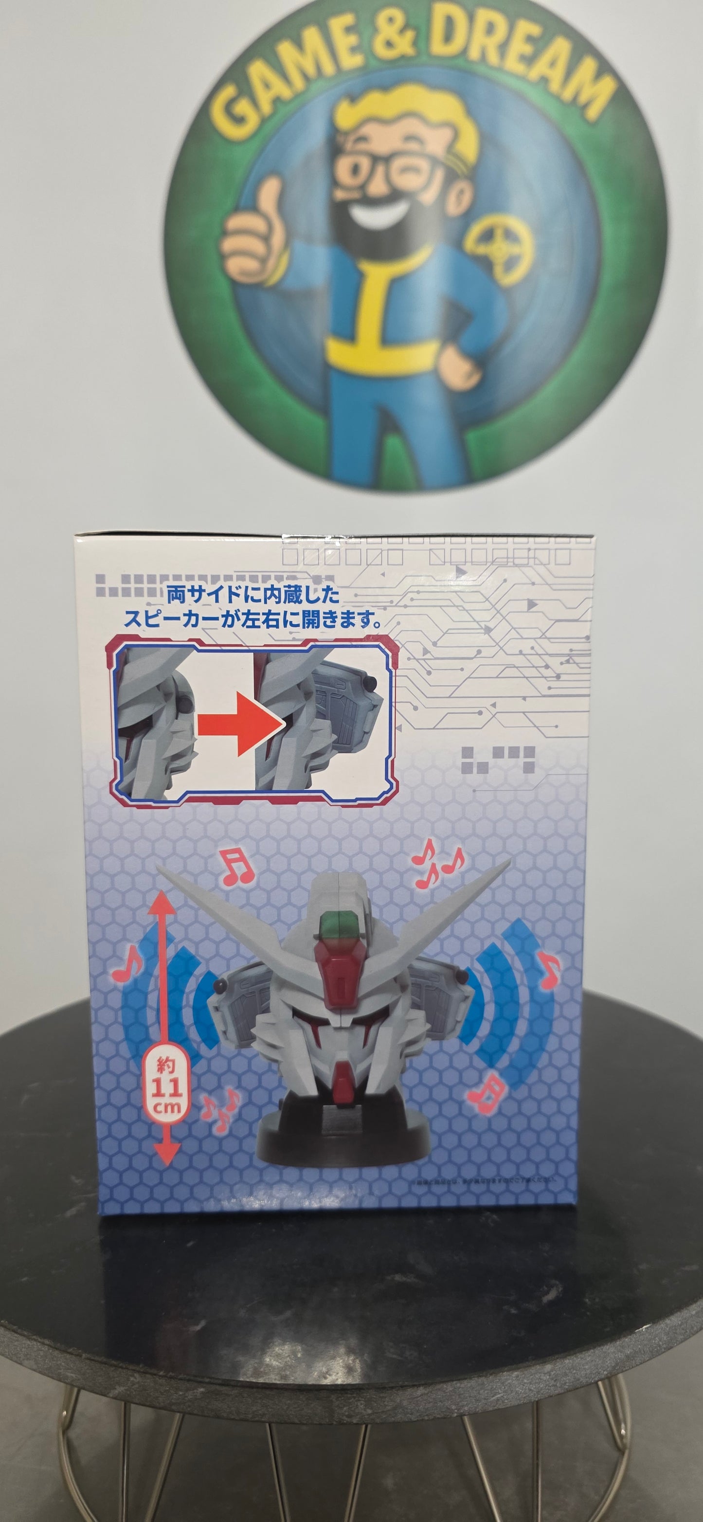 Lightning Buster Gundam Speaker - Gundam SEED FREEDOM Banpresto