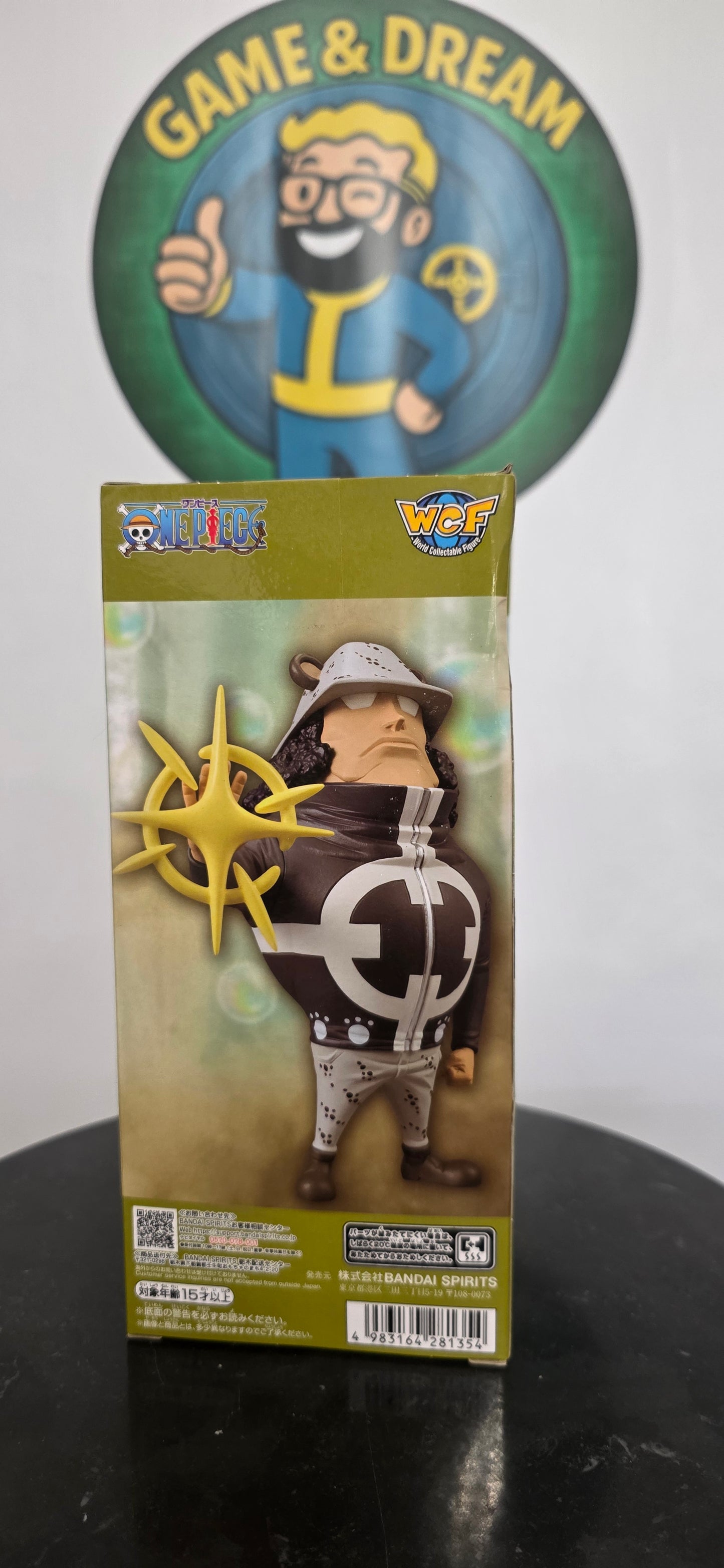 Pacifista Kuma Mega WCF - One Piece Banpresto