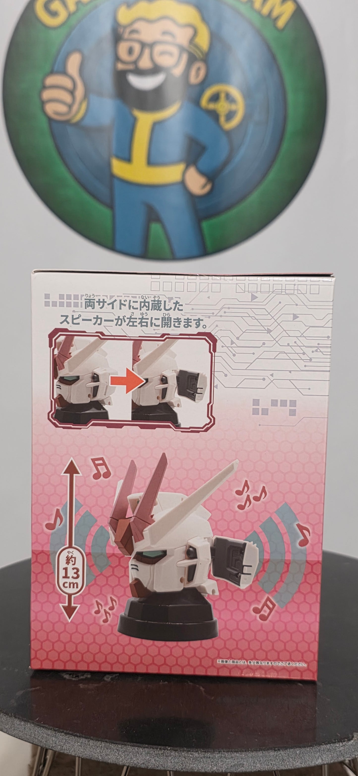 Lightning Buster Gundam Speaker - Gundam SEED FREEDOM Banpresto