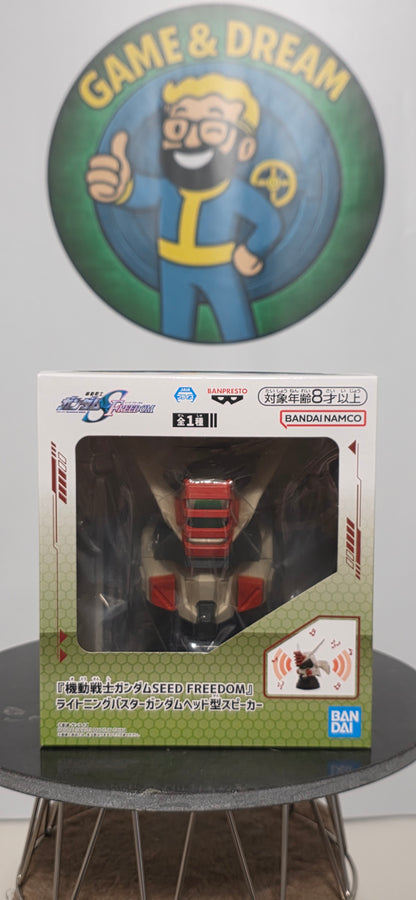 Lightning Buster Gundam Speaker - Gundam SEED FREEDOM Banpresto