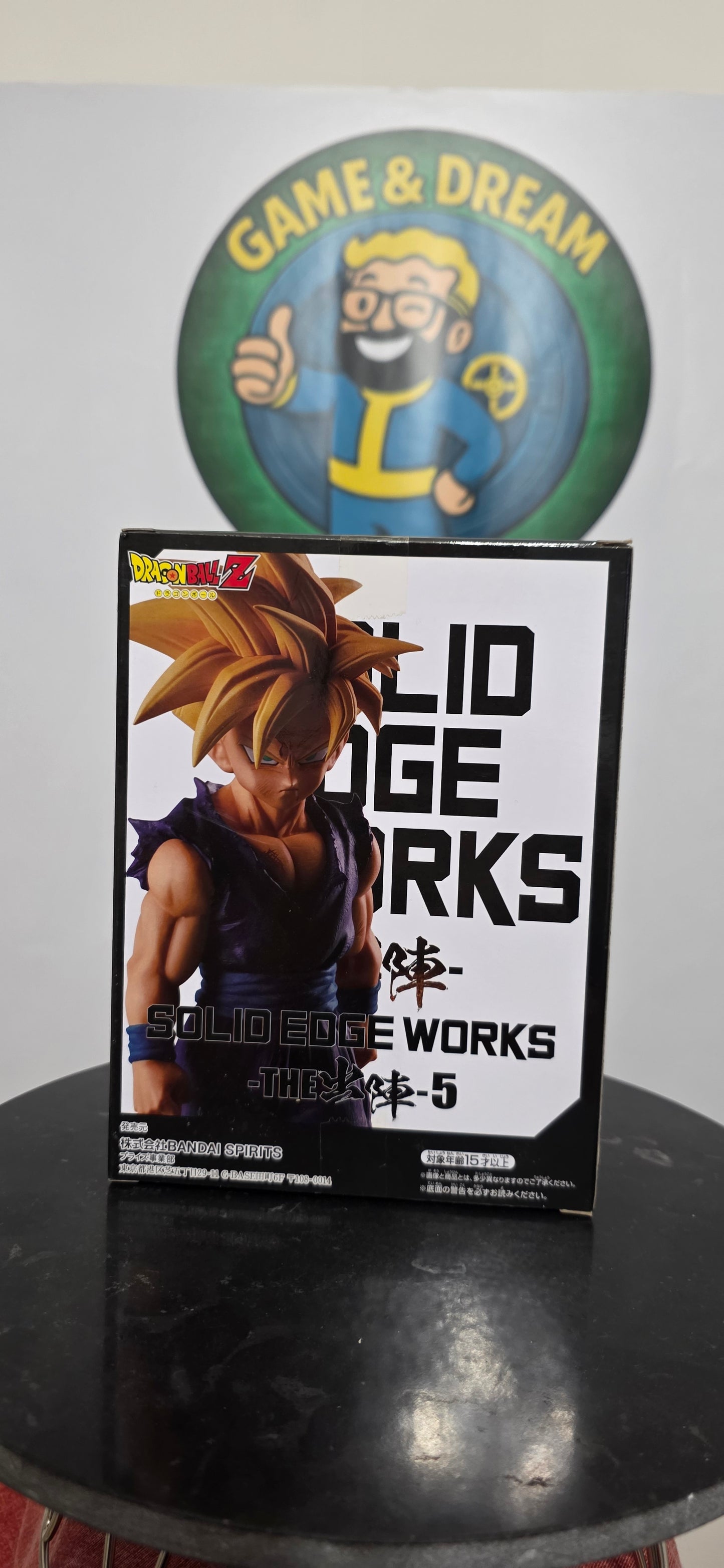 Gohan Super Saiyan Solid Edge Works - Dragon Ball Banpresto