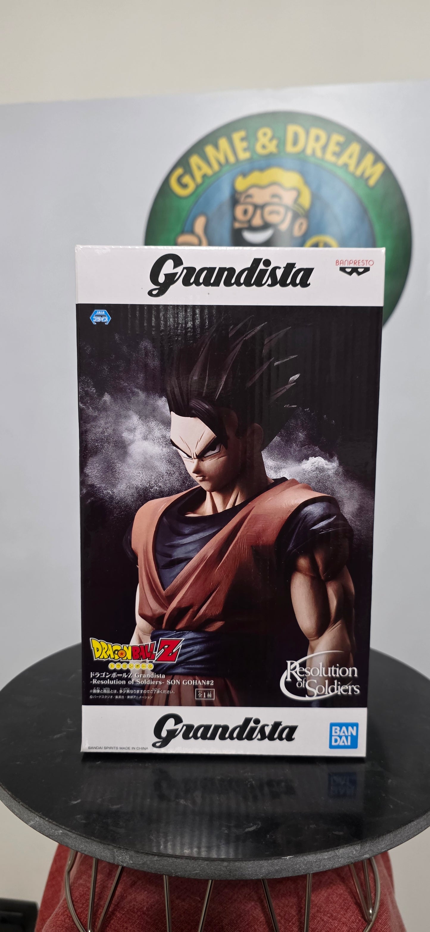 Son Gohan Grandista - Dragon Ball Banpresto