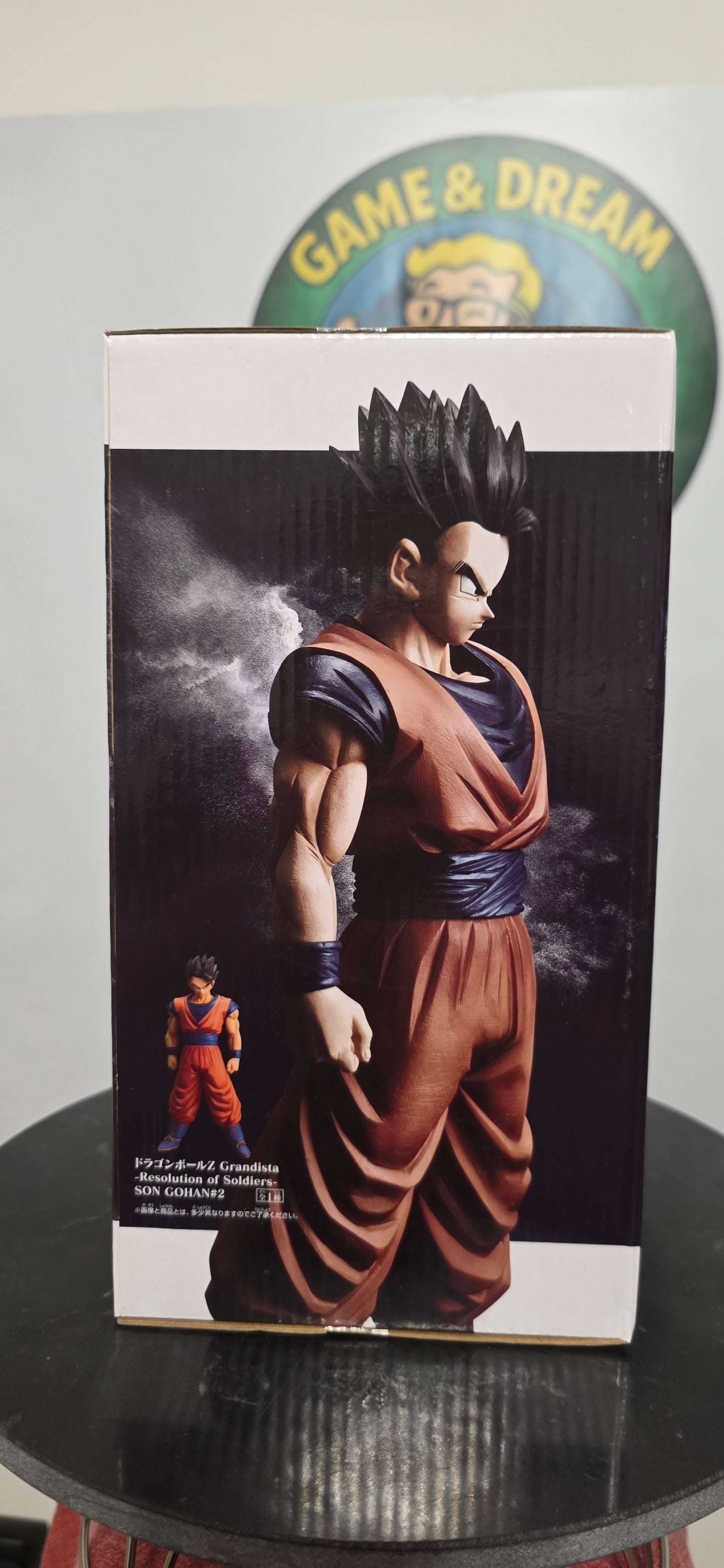 Son Gohan Grandista - Dragon Ball Banpresto