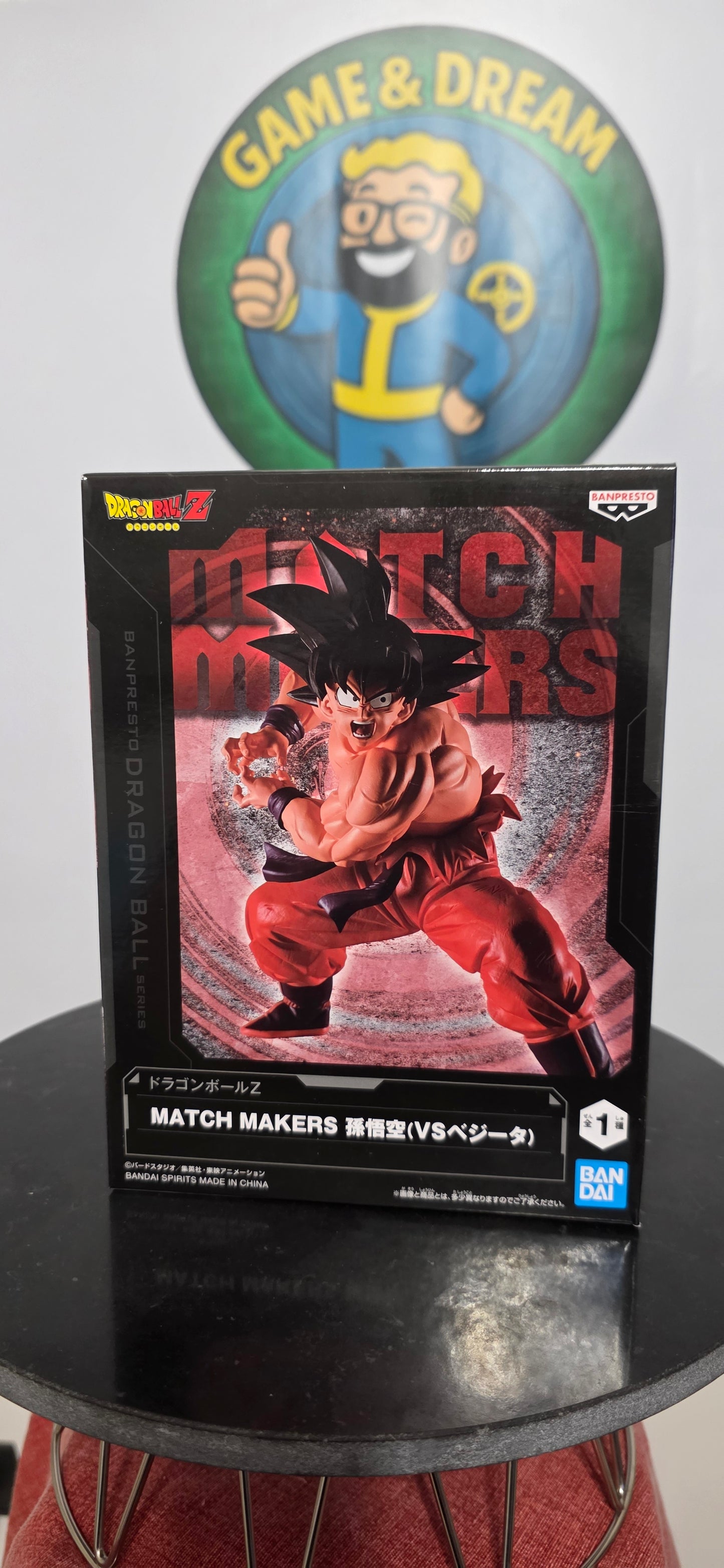 Goku Kaioken Match Makers - Dragon Ball Banpresto