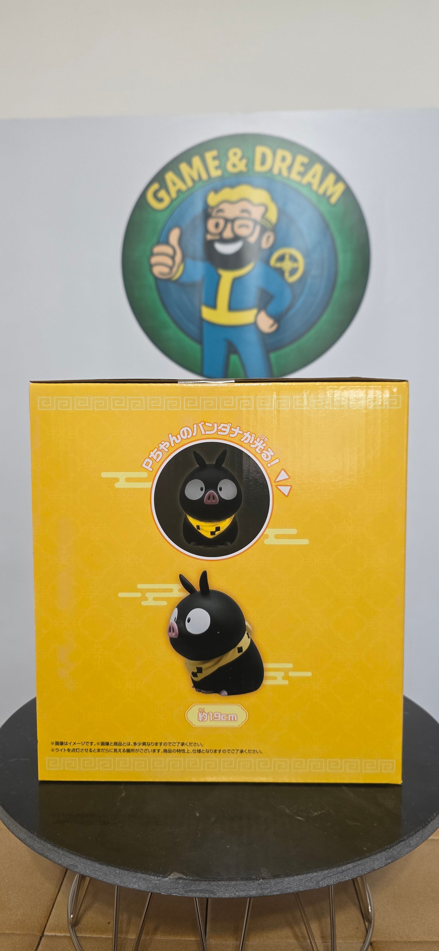 P Chan With Light - Ranma ½ Banpresto