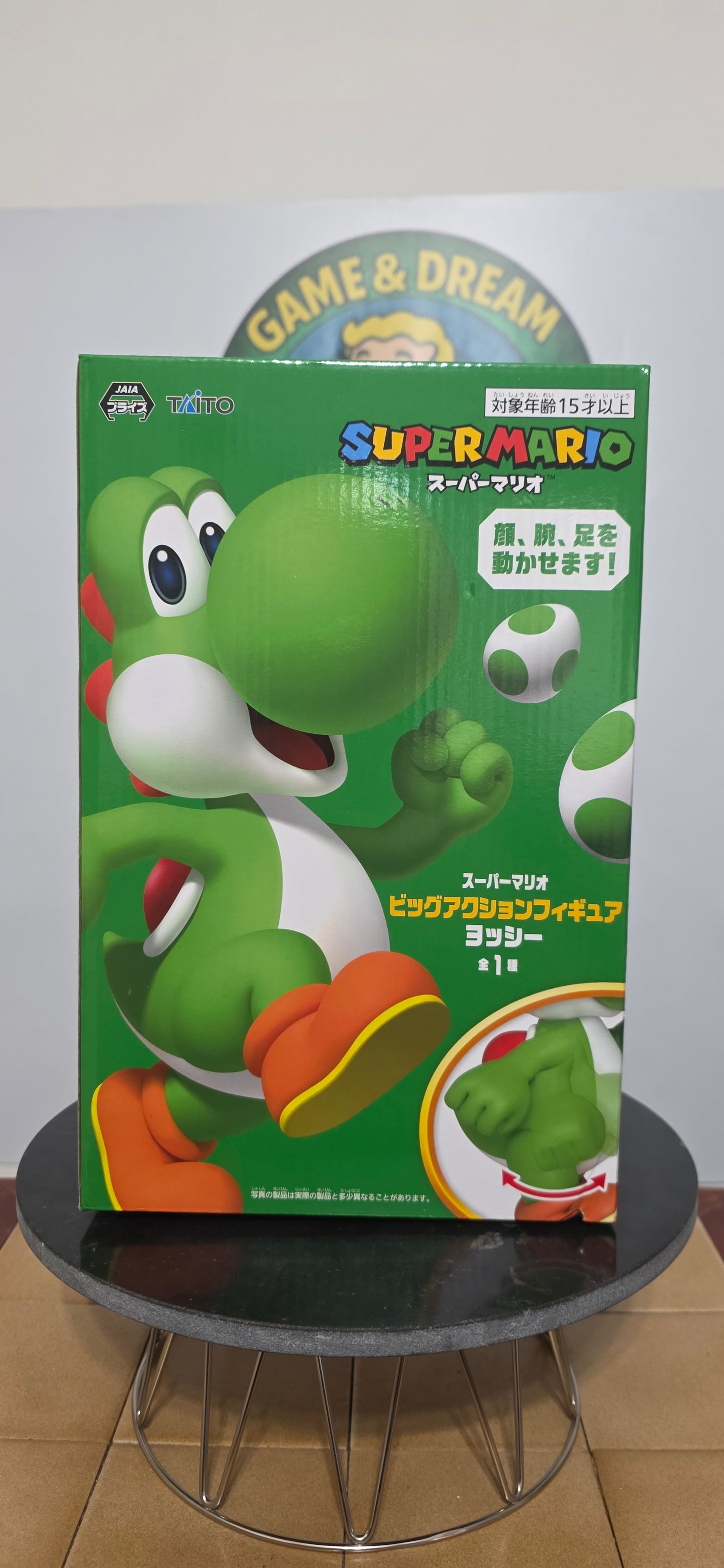 Yoshi - Super Mario Bros Taito Figure