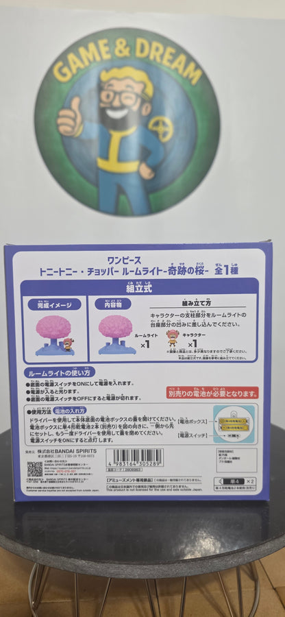 Tony Tony Chopper Miracle Sakura Figure Room Light - One Piece Banpresto