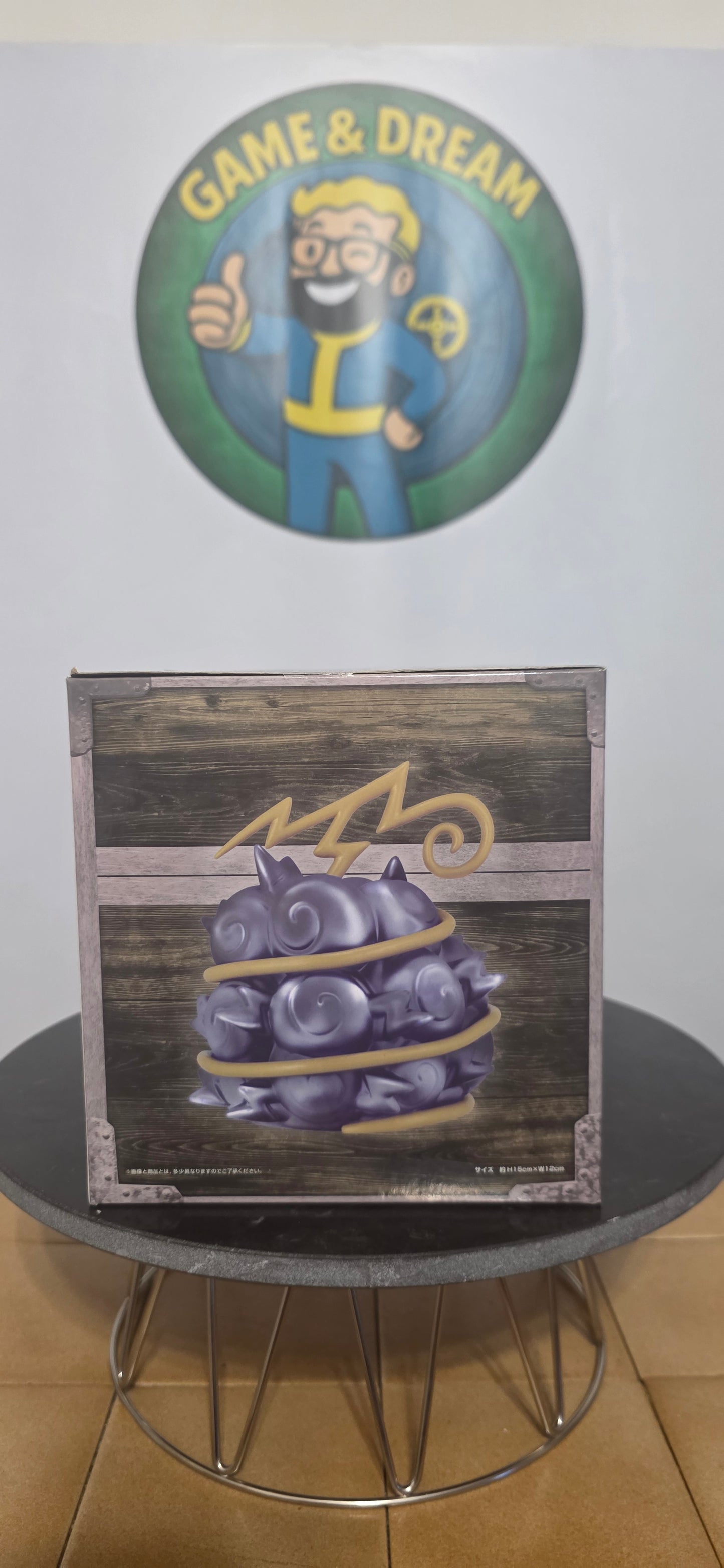 Jiki Jiki no Mi (Frutto Magnet Magnet) Figure Room Light Eustass Kid - One Piece Banpresto Devil Fruit