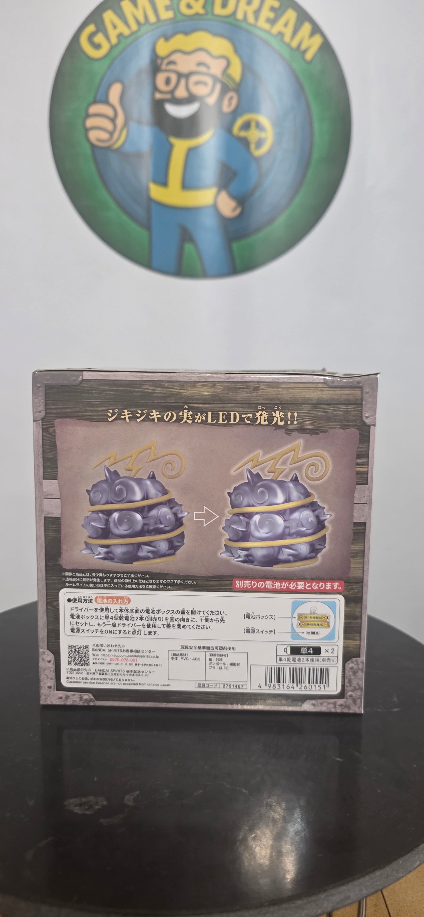 Jiki Jiki no Mi (Frutto Magnet Magnet) Figure Room Light Eustass Kid - One Piece Banpresto Devil Fruit