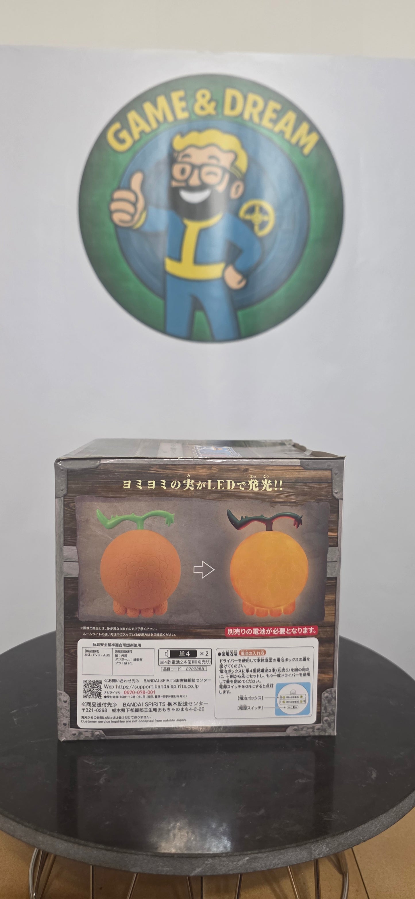 Yomi Yomi no Mi (Frutto Revive Revive) Figure Room Light Brook - One Piece Banpresto Devil Fruit