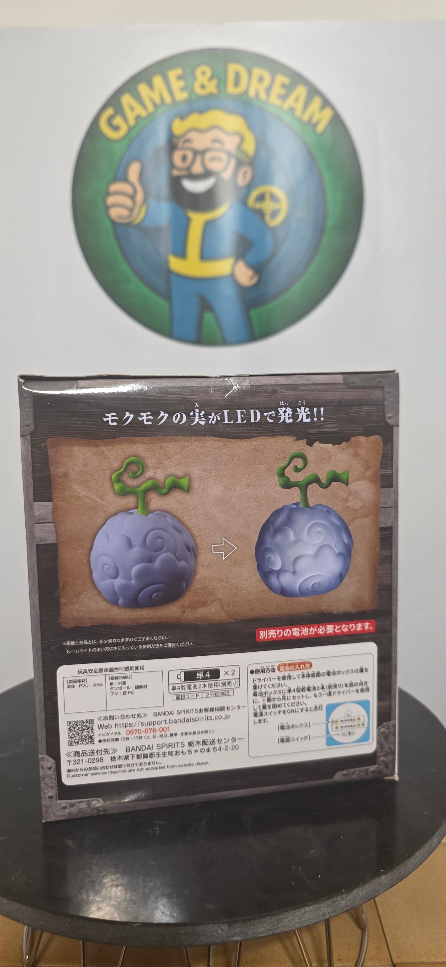Moku Moku no Mi (Frutto Fumo Fumo) Figure Room Light Smoker - One Piece Banpresto Devil Fruit