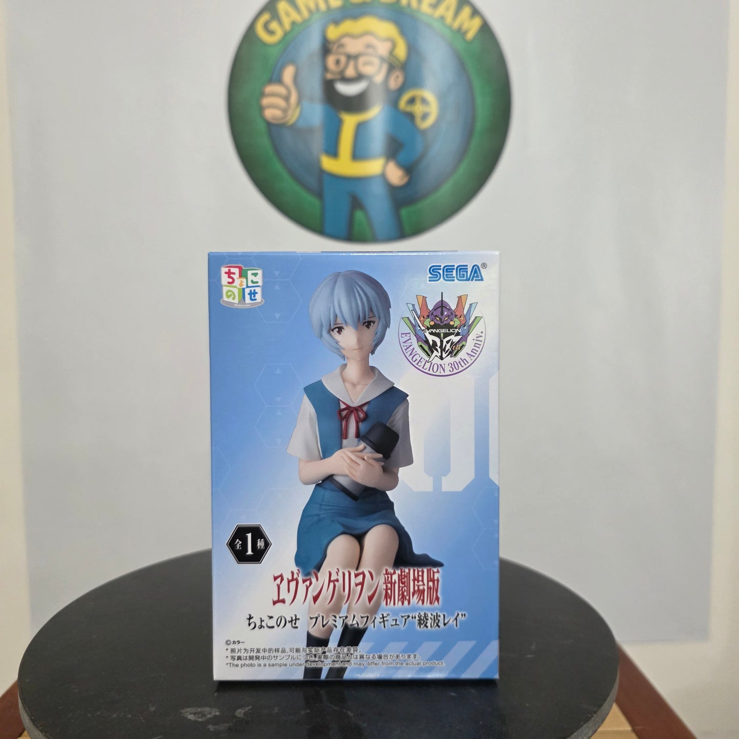 Rei Ayanami Rebuild of Evangelion Chokonose - Sega Figure