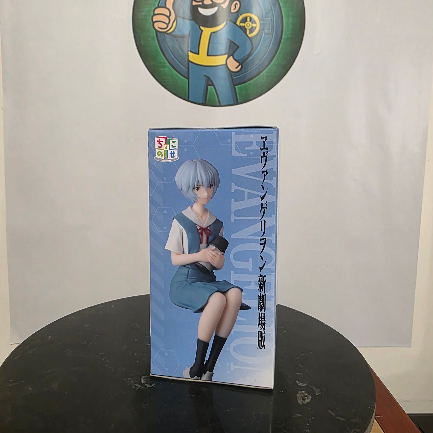 Rei Ayanami Rebuild of Evangelion Chokonose - Sega Figure