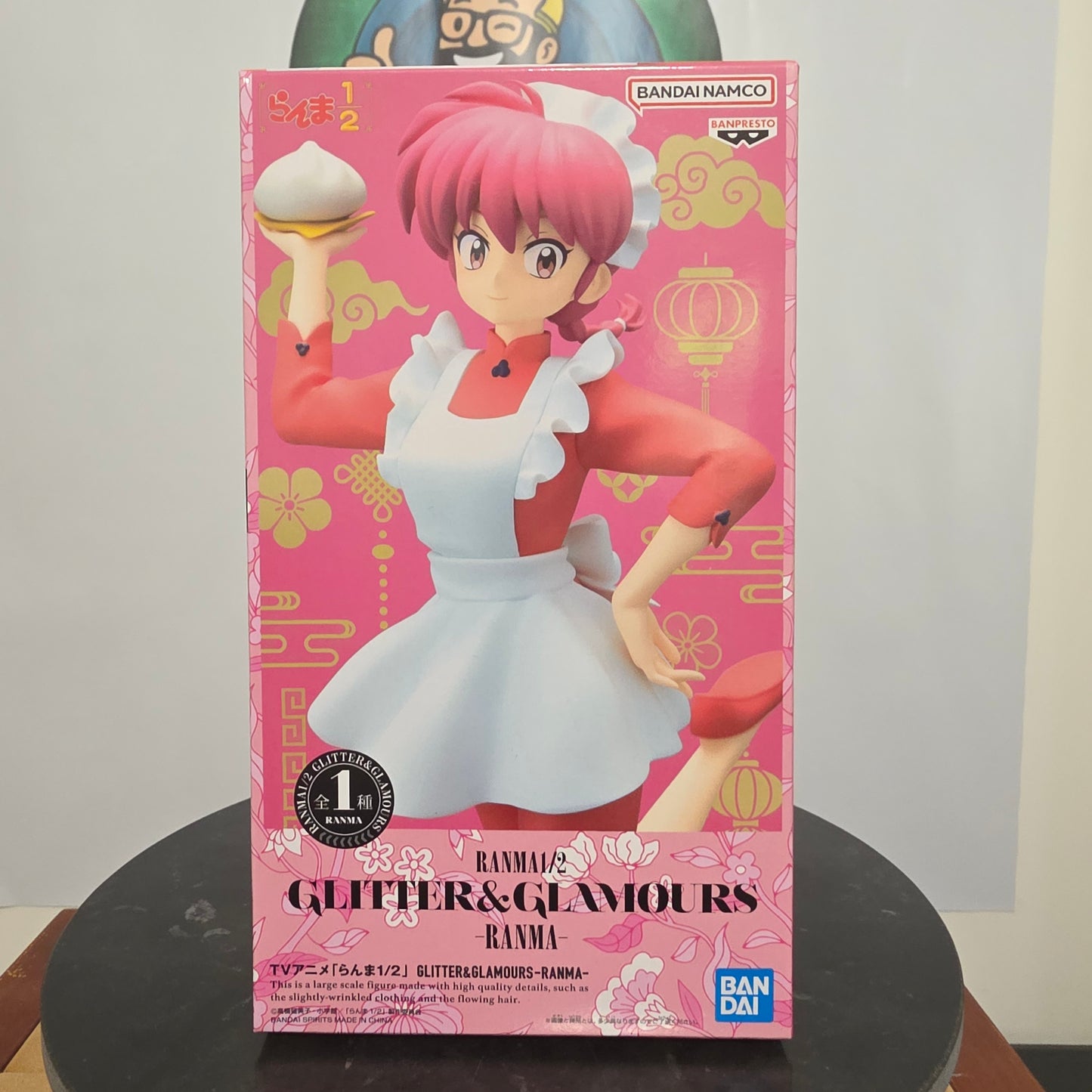 Ranma Saotome Girl Style Glitter & Glamours Ranma ½ Banpresto Figure