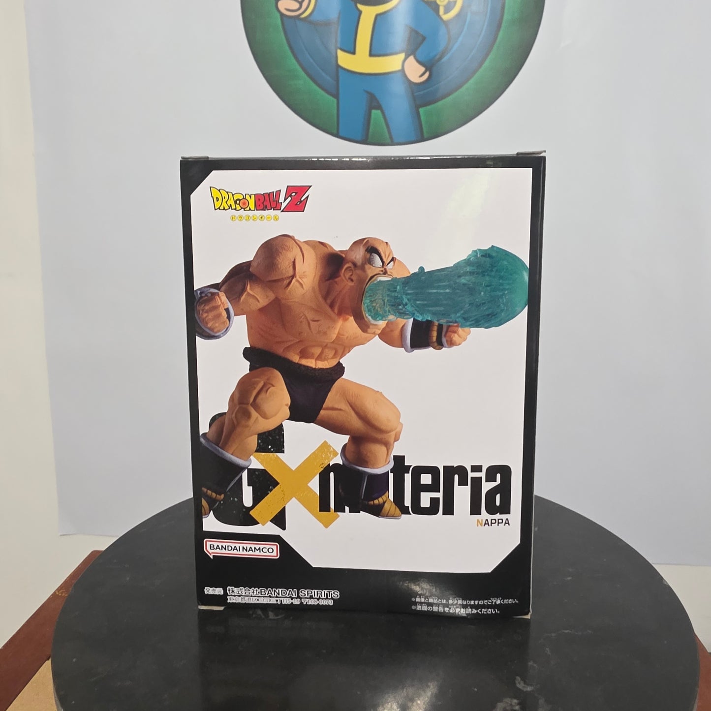 Nappa GX Materia Dragon Ball Z Banpresto Figure Saiyan Saga