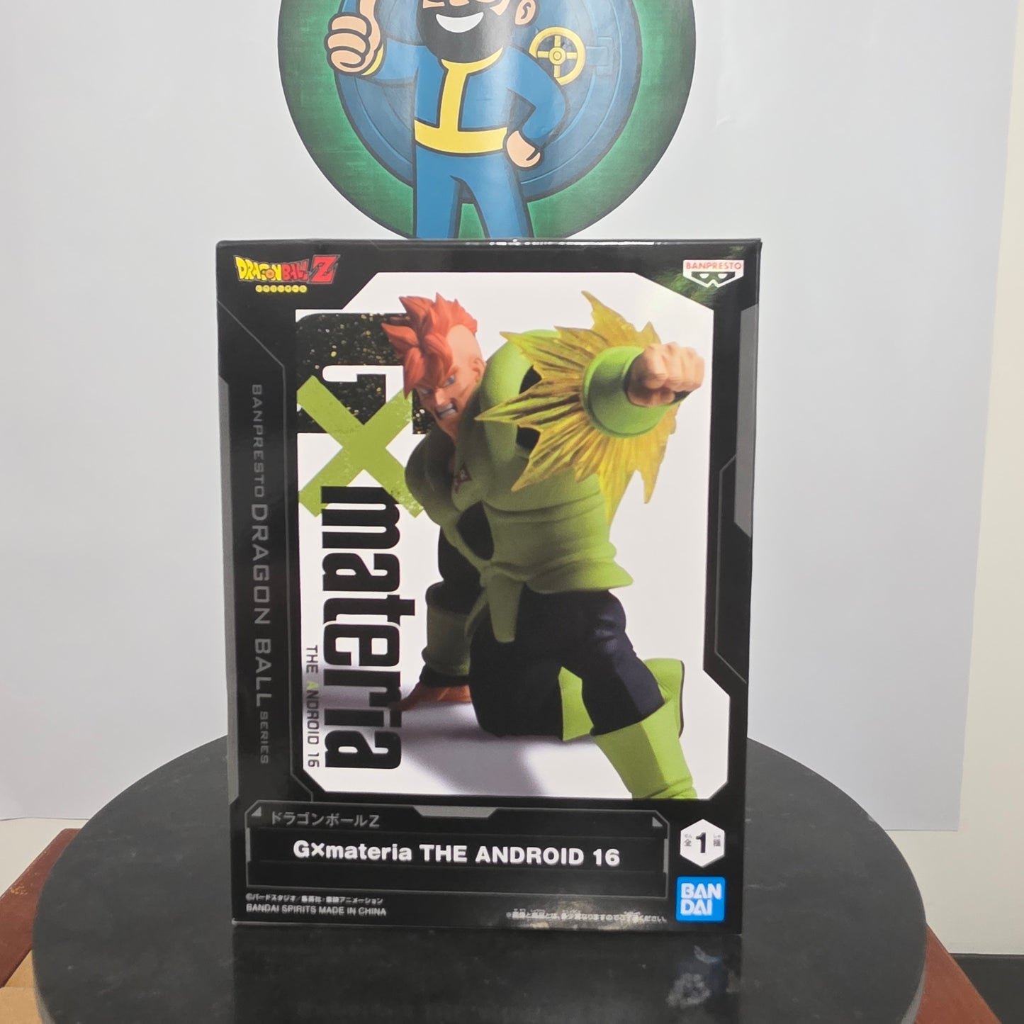 Android 16 GX Materia Dragon Ball Z Banpresto Figure Cell Saga