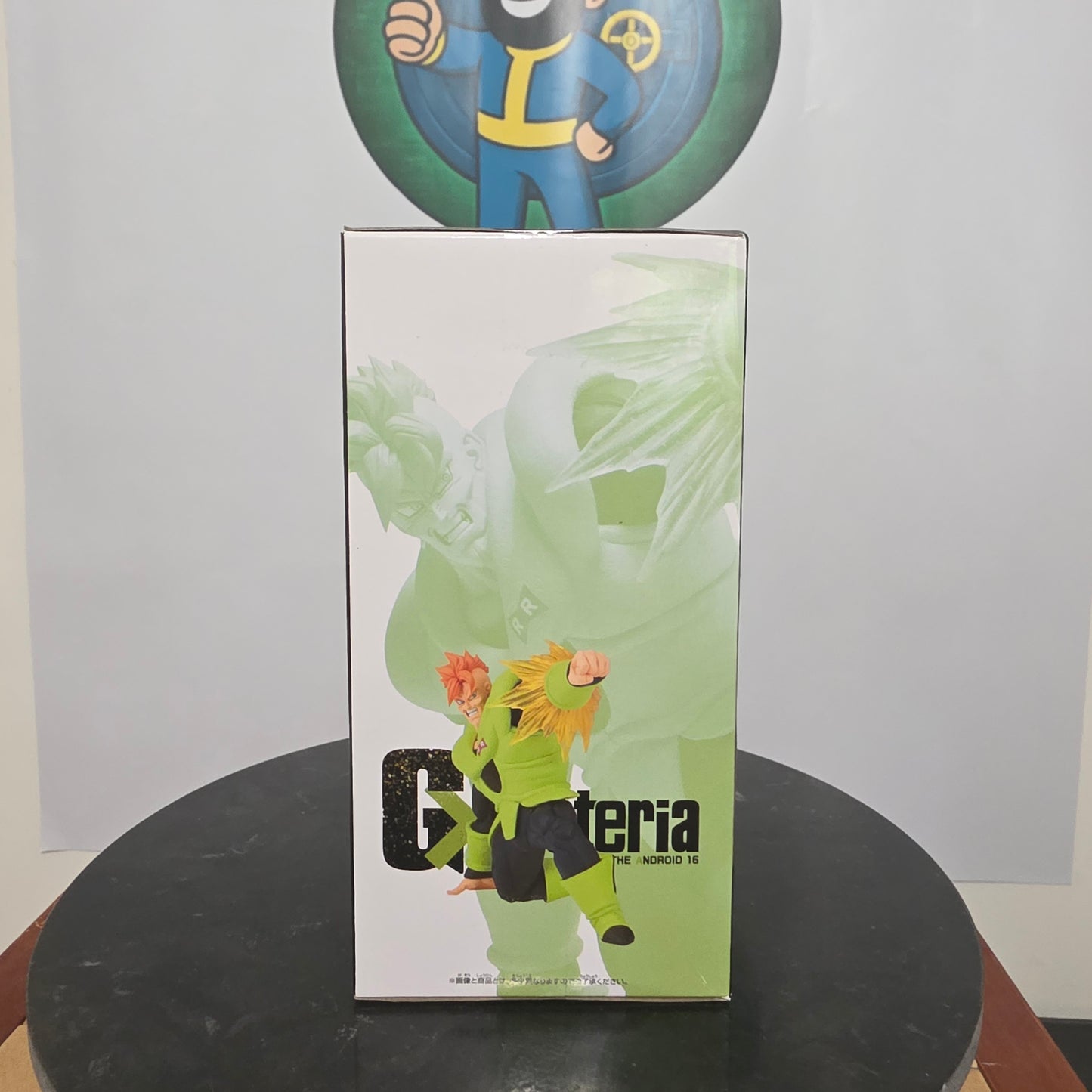 Android 16 GX Materia Dragon Ball Z Banpresto Figure Cell Saga