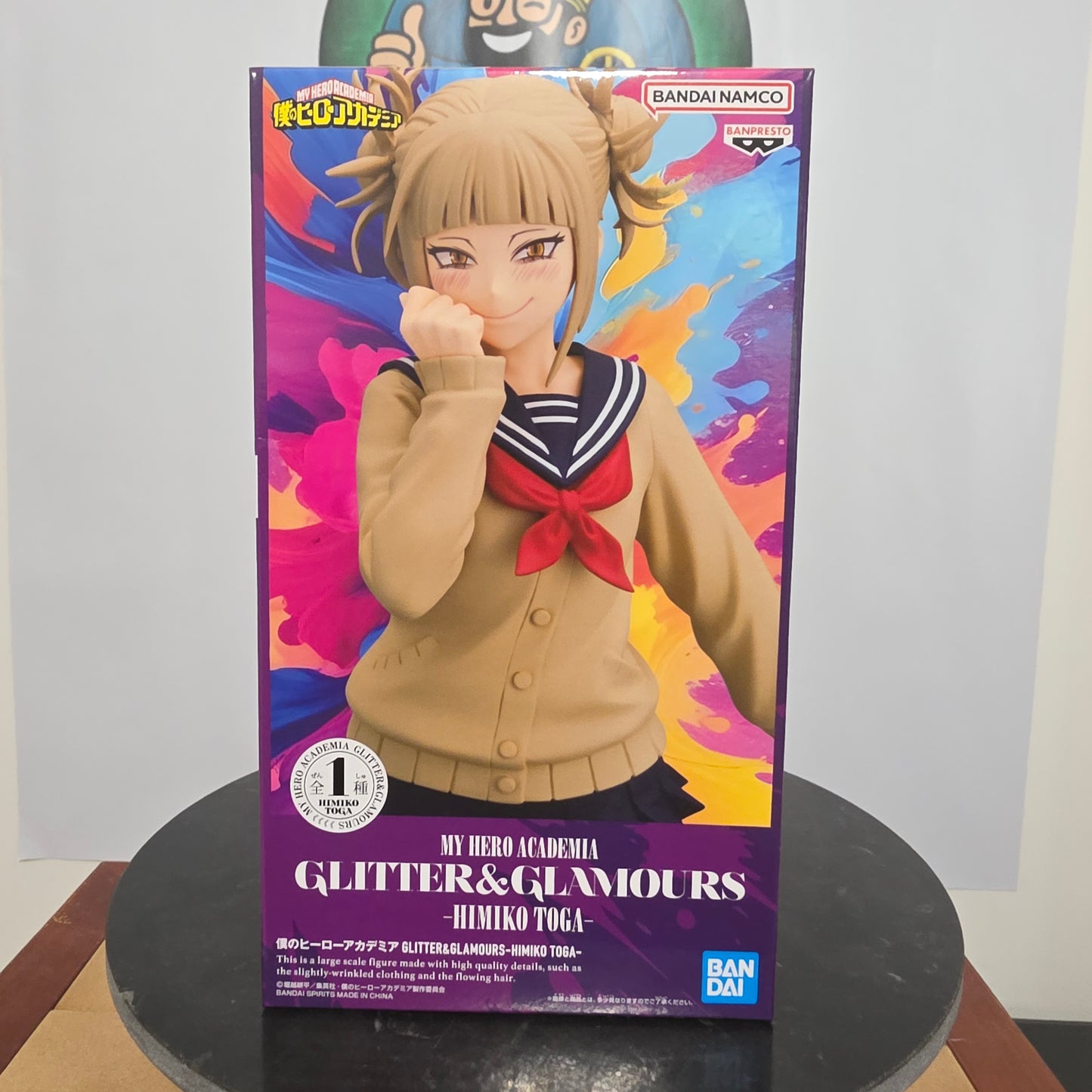 Himiko Toga Glitter & Glamours My Hero Academia Banpresto Figure Villain League