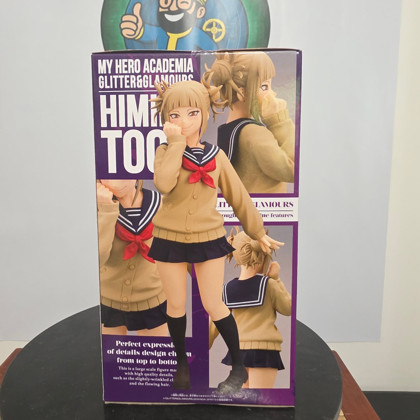 Himiko Toga Glitter & Glamours My Hero Academia Banpresto Figure Villain League