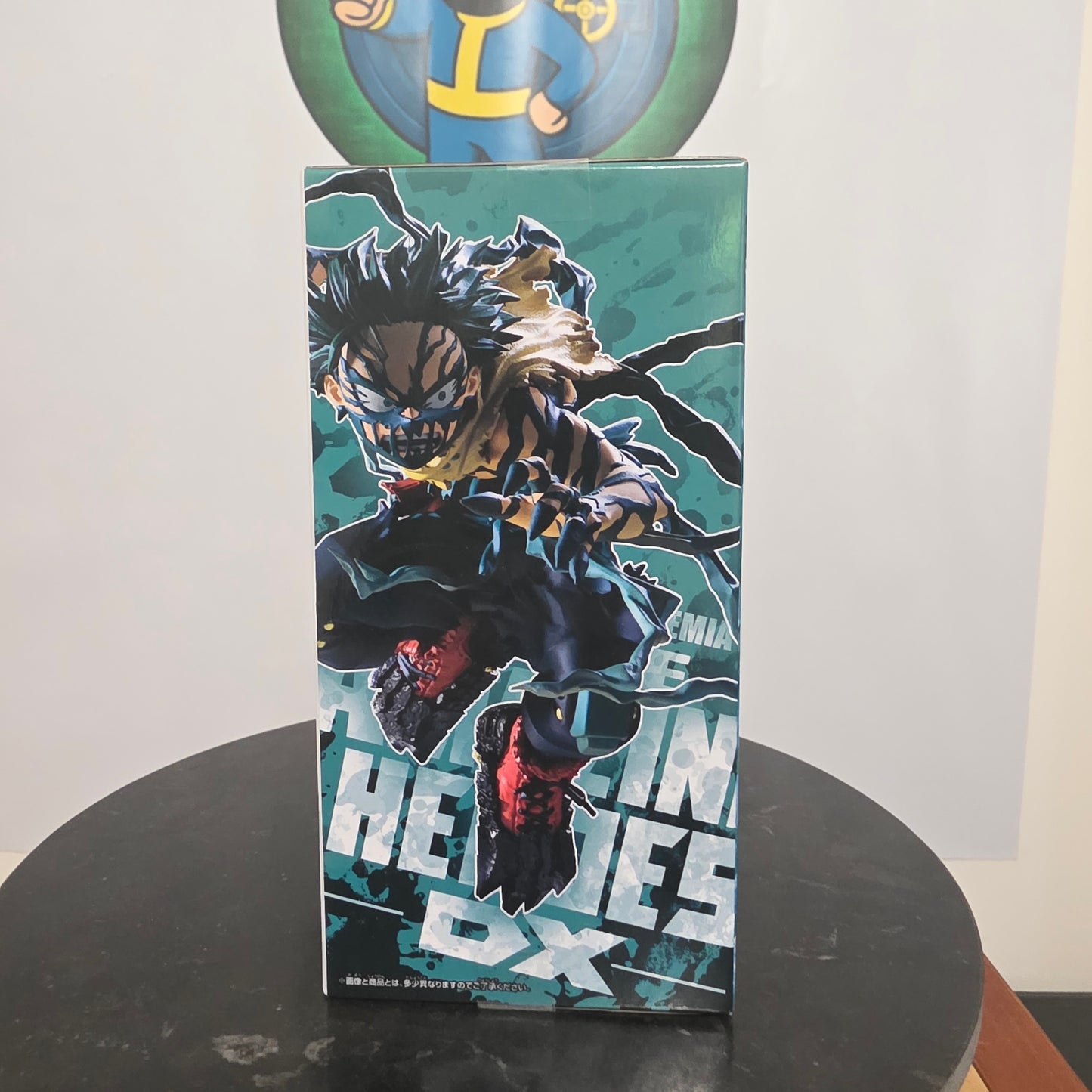 Izuku Midoriya Overlay The Amazing Hero Plus DX My Hero Academia Banpresto Figure