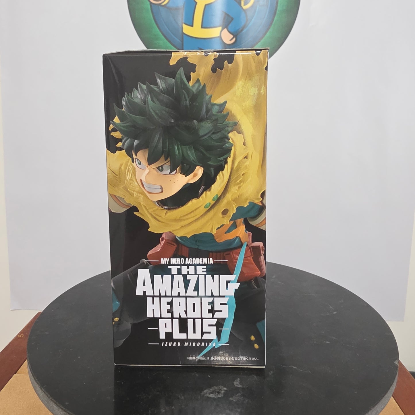 Izuku Midoriya The Amazing Hero Plus My Hero Academia Banpresto Figure Deku