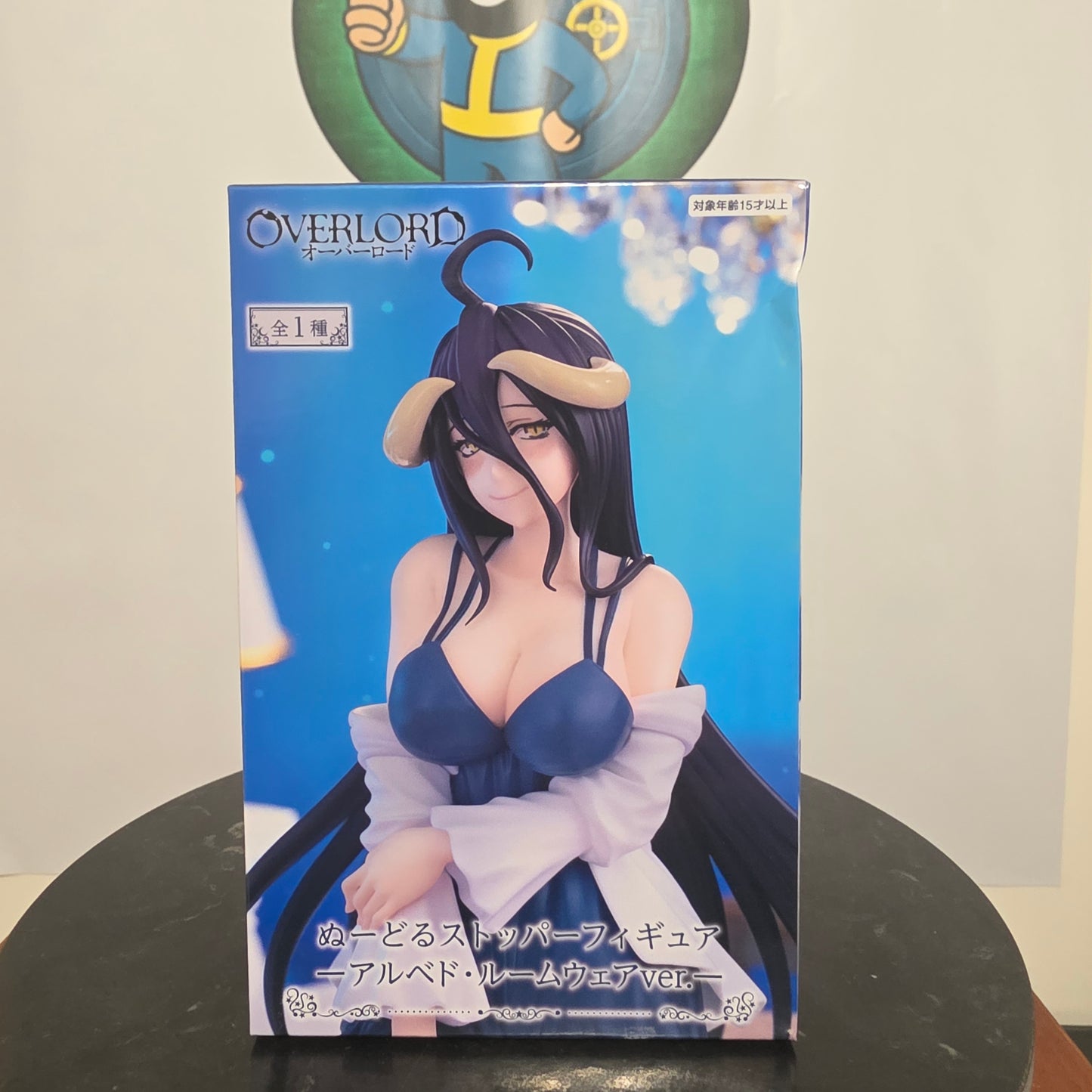 Albedo Loungewear Dress Version Overlord FuRyu Figure
