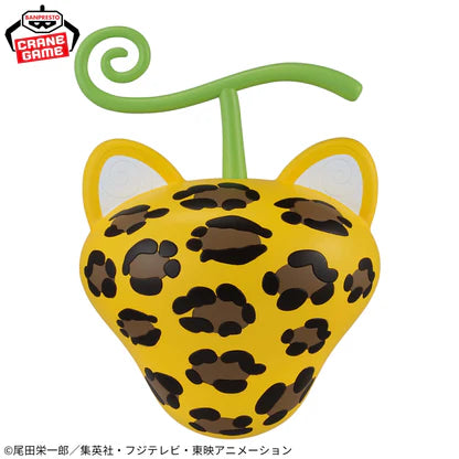 Neko Neko no Mi (Frutto Gatto Gatto) Figure Room Light Lucci - One Piece Banpresto Devil Fruit