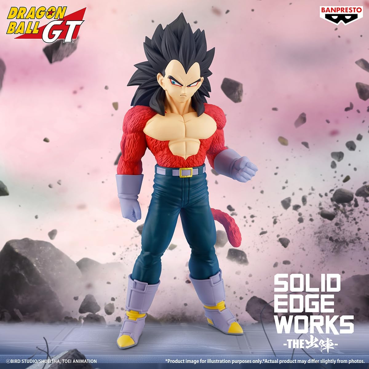 Vegeta Super Saiyan 4 Solid Edge Works - Dragon Ball Banpresto