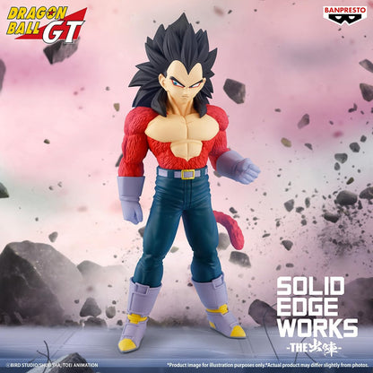 Vegeta Super Saiyan 4 Solid Edge Works - Dragon Ball Banpresto