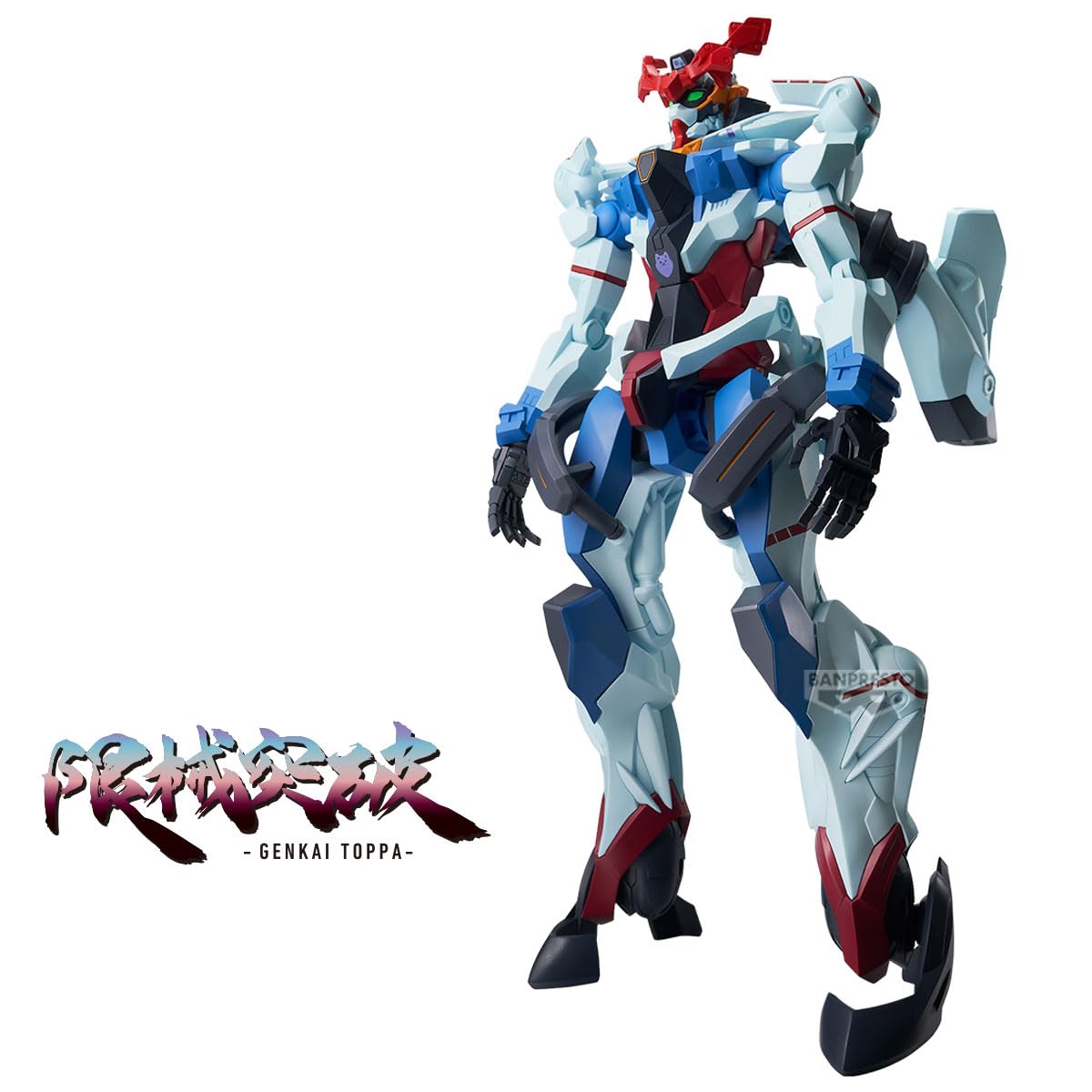 Gundam Limit Break Genkai Toppa - Gundam GQuuuuuuX Banpresto