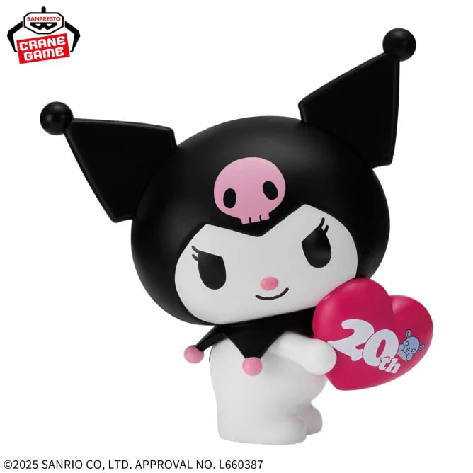 Kuromi 20th Anniversary Sanrio Sofvimantes Banpresto Figure Limited Edition