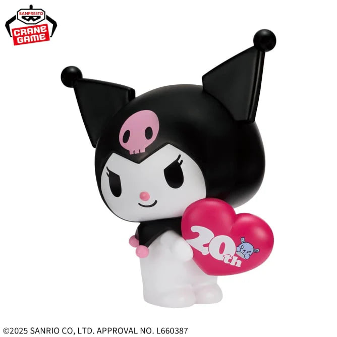 Kuromi 20th Anniversary Sanrio Sofvimantes Banpresto Figure Limited Edition