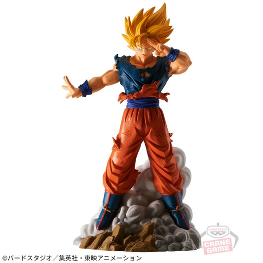 Son Goku Vol.9 History Box - Dragon Ball Banpresto