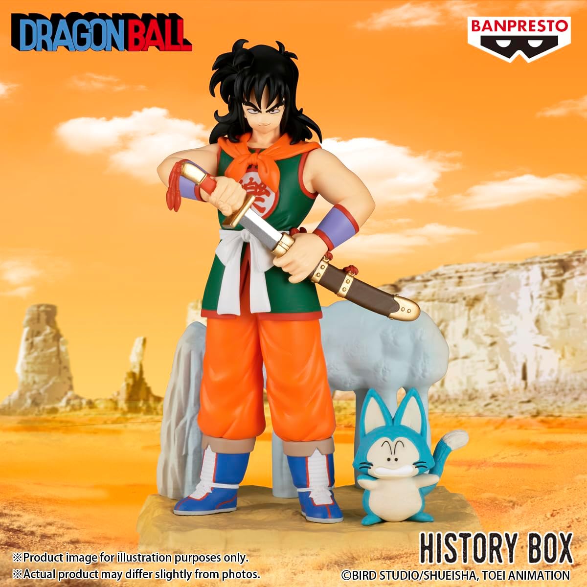 Yamcha History Box - Dragon Ball Banpresto